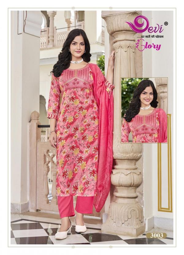 Devi Glory Vol-3 – Kurti Pant With Dupatta